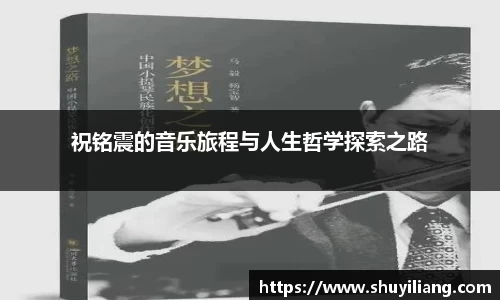 凤凰联盟首页官网
