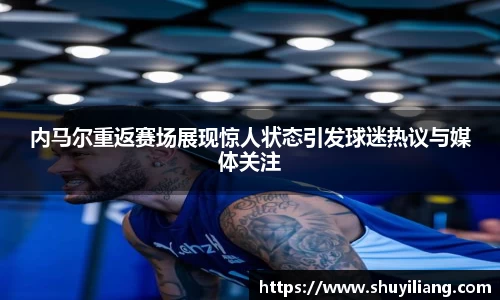 凤凰联盟平台