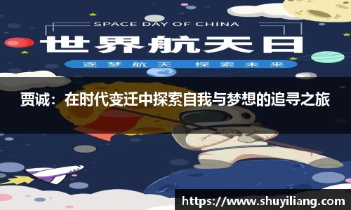 凤凰联盟首页官网