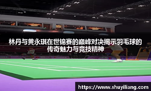 凤凰联盟app