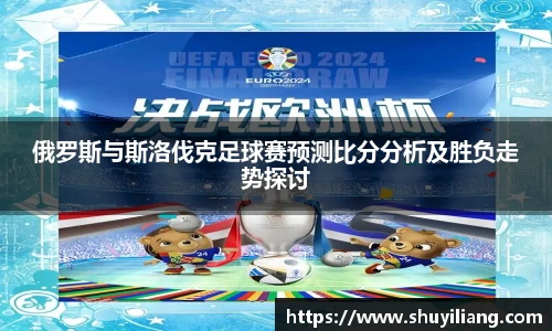 凤凰联盟平台