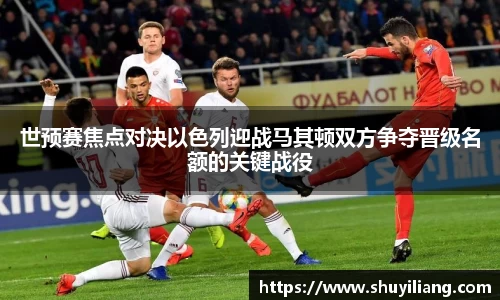 凤凰联盟