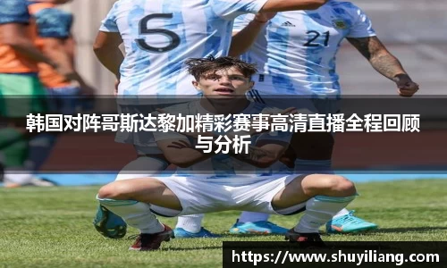 凤凰联盟