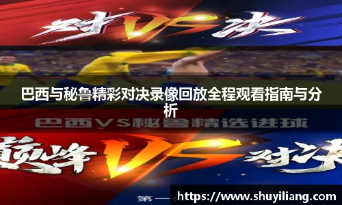 威廉希尔williamhill官方网站