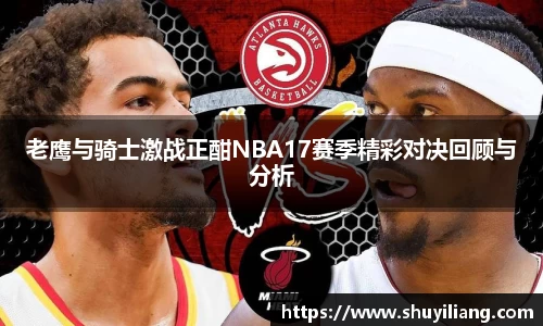 威廉希尔williamhill官方网站