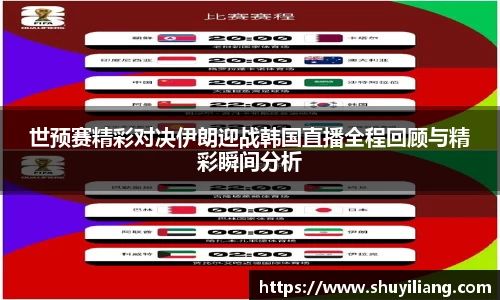 威廉希尔williamhill官方网站