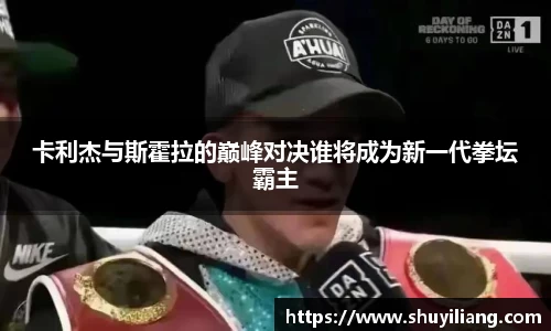 williamhill体育
