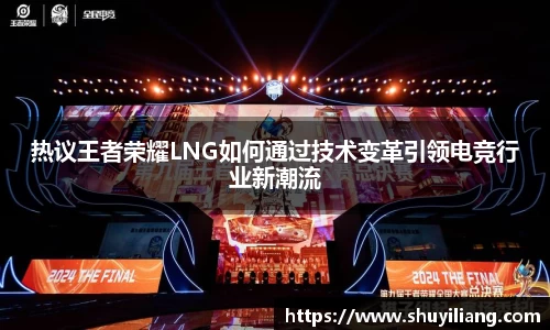 威廉希尔体育