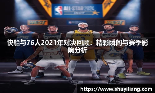 威廉希尔williamhill官方网站