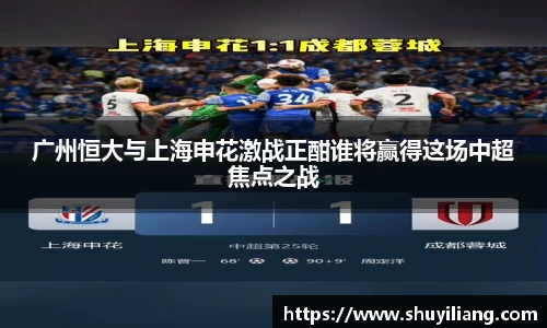 威廉希尔体育