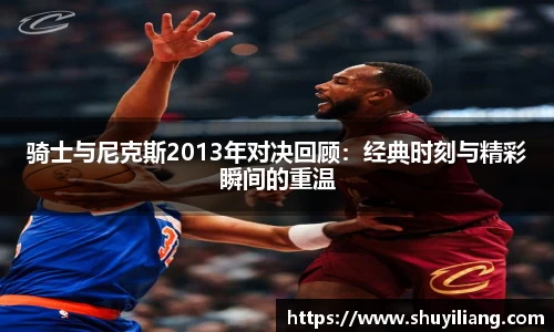 williamhill威廉希尔