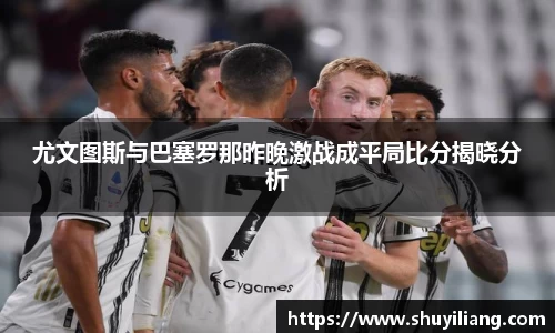 威廉希尔williamhill官方网站