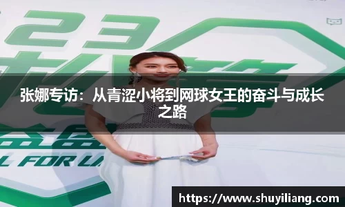 威廉希尔williamhill官方网站