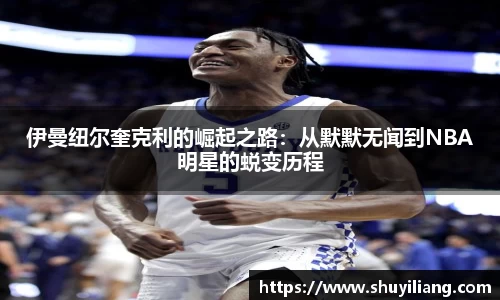 威廉希尔williamhill官方网站