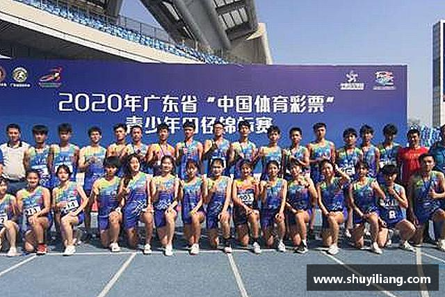 关于williamhill威廉希尔
